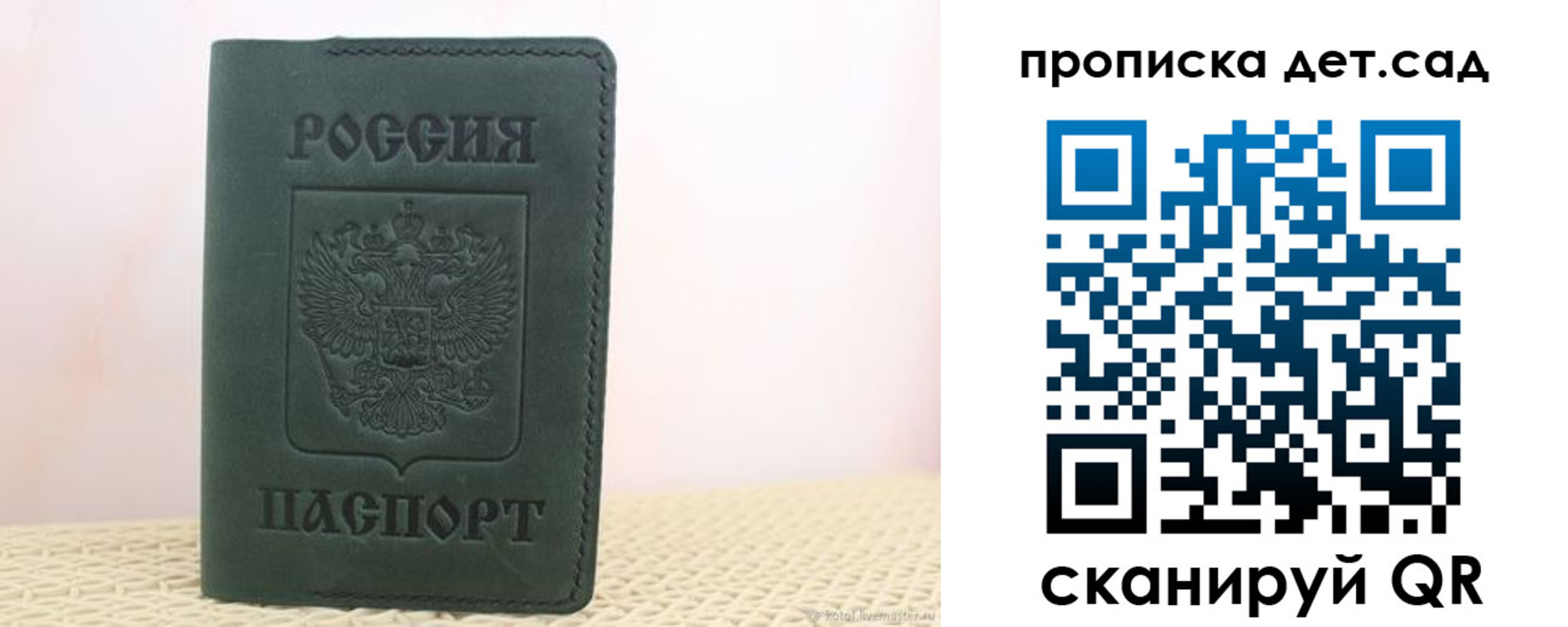 форма 3 в Карачаевске